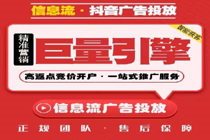 百度竞价推广案例：业绩翻倍增长